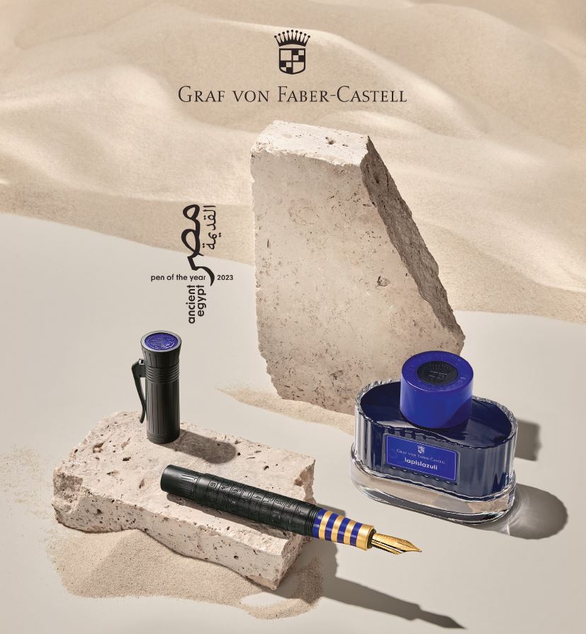 Faber-Castell Pen Of The Year 2023 Ancient Egypt